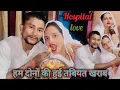 Download Lagu हम दोनों की तबियत हो गई अचानक से खराब bachchon ko khana banane mein aaye dikkat...