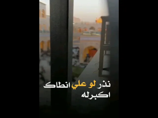 ⁣#ستوريات_انستا شيعه علوية