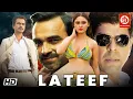 Download Lagu Lateef {HD} New Bollywood Blockbuster Hindi Movie || Nawazuddin Siddiqui, Pankaj Tripathi, Indranee