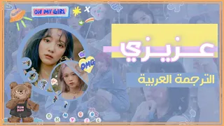                                 مترجمة دندنها