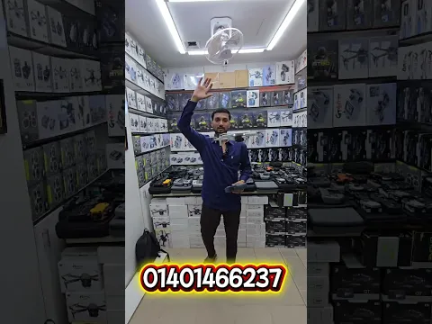 New Drone Camera Price In Bangladesh 2026🔥DJI Drone Update Price BD | Mini Drone Price In Bangladesh
