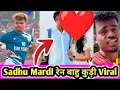 Download Lagu Bapla ge huyu aa bakhan bay gano aa | santali video 2025