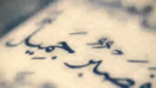 متغربين احنا 