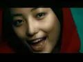 Ring(林榆涵第一張EP) - Process (中文版)