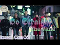 Download Lagu Go Straight - The Vane (LYRICS) Itaewon Class OST | young playlist