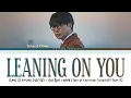 Lagu Sung Si Kyung (성시경) 'Leaning On You' (Tale of the Nine Tailed OST Part 5) Lyrics (Han/Rom/Eng)