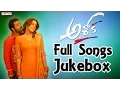 Download Lagu Ashok Telugu Movie Songs Jukebox II Jr.Ntr, Sameera Reddy