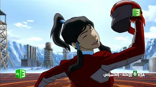 أسطورة كورا The Legend Of Korra 