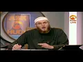 Download Lagu what is the distance for shortening prayer ? #HUDATV