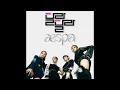Download Lagu 에스파가 부르는 있지 달라달라 | aespa - Yeppi Yeppi (DALLA DALLA Remix)