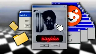                                                            دندنها