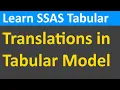 How to create translations in SSAS Tabular model - 09 SQL server analysis services