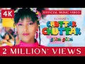 Lagu Yohani - Chuttak Chuttak ( චුට්ටක් චුට්ටක් ) | Official Music Video