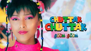Yohani - Chuttak Chuttak ( චුට්ටක් චුට්ටක් ) | Official Music Video