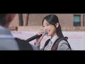 MEENOI (미노이), 릴러말즈 - '내일 얘기해' Official Visual Video [ENG]