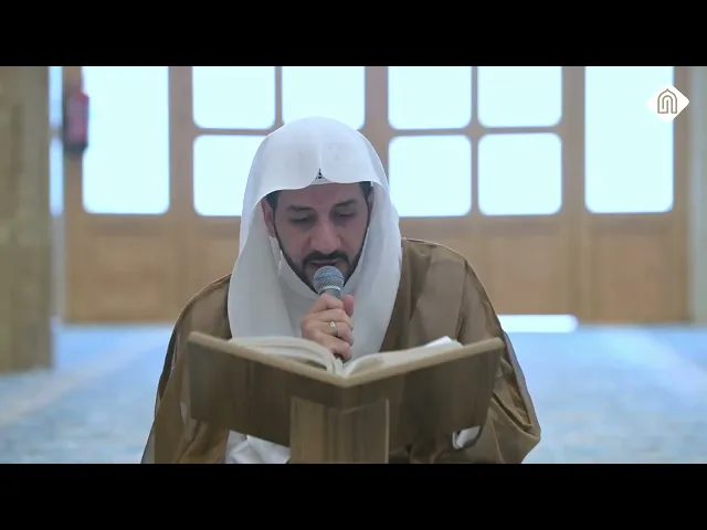 ⁣دعاء اليوم العشرون من شهر رمضان - الشيخ احمد العبدالله