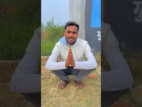 Baba Meri Daru Chudwa Do 🍻 #trending #comedy