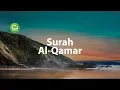 Download Lagu Surah Al-Qamar I Islam sobhi l Beautiful Quran Recitation | Tadabbur Daily