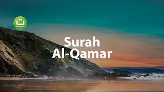 Surah Al Qamar I Islam Sobhi L Beautiful Quran Recitation Tadabbur Daily  Surah Al Qamar I Islam Sobhi L Beautiful Quran Recitation Tadabbur Daily