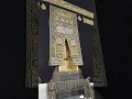 Download Lagu Maghrib Azan- Muslim call to prayer in Mecca - Sheikh Ali Ahmed Mulla- Live Moste Beautiful view.