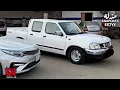 ارشيف عراقي | من الله ماخاف - اصعب جرح ياناس جرح الخيانه - تعديل مطلوب