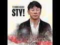 Download Lagu Terimakasih STY 😥😥 (Official Audio)