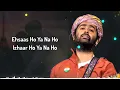 Aur Mohabbat Kitni Karoon (Lyrics) - Arijit Singh | Metro...In Dino | Pritam, Sandeep Shrivastava