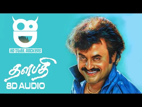 Download MP3 Sundari Kannaal Oru Sethi - 8D Audio Song | Thalabathy | Rajini | Mammootty | Shobana