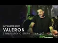 Download Lagu Valeron at Cistern for Get Closer