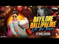 Lagu Bayilone Ballipalike X On The Floor | Club Mix | DJ Spikey | Mangli | Pitbull \u0026 Jennifer Lopez 