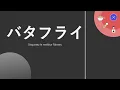 Code a stylish circular menu
