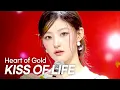 Download Lagu [최초 공개] KISS OF LIFE(키스오브라이프) – Heart of Gold l Show Champion l EP.559 l 250618