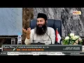 Download Lagu Tabligh Akbar Ustadz DR. Syafiq Riza Basalamah, MA. - Antara Anak Dan Orang Tua