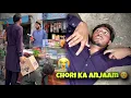 Download Lagu Chori Ka Anjaam Mil GIya 😭