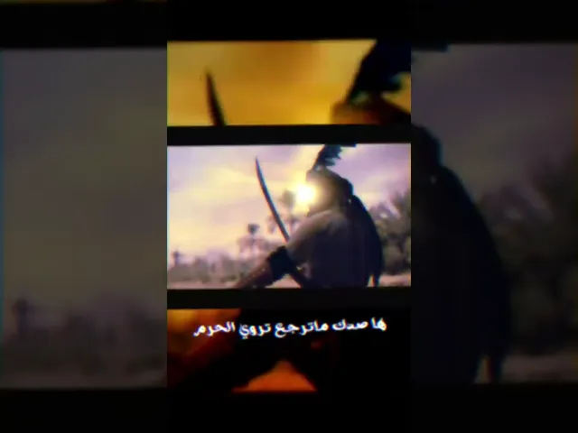 ⁣#ابا_الفضل_العباس