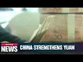 China raises nominal rate of RMB against U S dollar