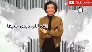 حاله واتس حوده بندق ياشهرزاد غني عيني والنني مهرجان انتي حقيقة ولا اي 