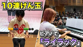 どんな神ワザでも1ヶ月練習すれば習得できる説