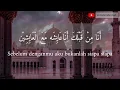 Bi Kelma Menak~Sherine Abdel Wahab~[Lirik dan terjemahan]