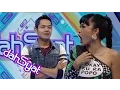 Jupe Kepergok Sama Dude Harlino - dahSyat 22 September 2014