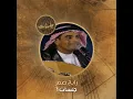 Mokaser