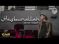 Download Lagu Sholawat Hasbunallah - Imron Rosyadi || Irama Qolby