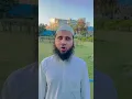 Download Lagu Har musalman mard aurat akhil balig Par roza farz hai #allha#mohammad #viralshort #ramzan #subscribe