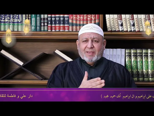 ⁣٢٥ فبراير ٢٠٢٦