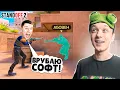 Download Lagu TROLLED KENT IN A DUEL FOR A NEW KNIFE, BUT HE BECAME A CHEATER RIGHT ON THE STREAM😆 (STANDOFF 2)