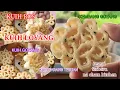 Resepi Mudah Kuih Loyang | Honeycomb Cookies | ขนมดอกจอก