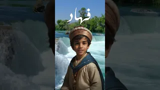   رسالة  إلى صديقي ف ه اد  لا تستسلم     دندنها