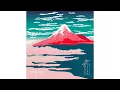Bleu Toucan - Le vol du cygne