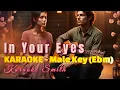 π€ KARAOKE | In Your Eyes | Slow Romantic Bolero ππΆ