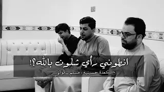                                                                                                      دندنها